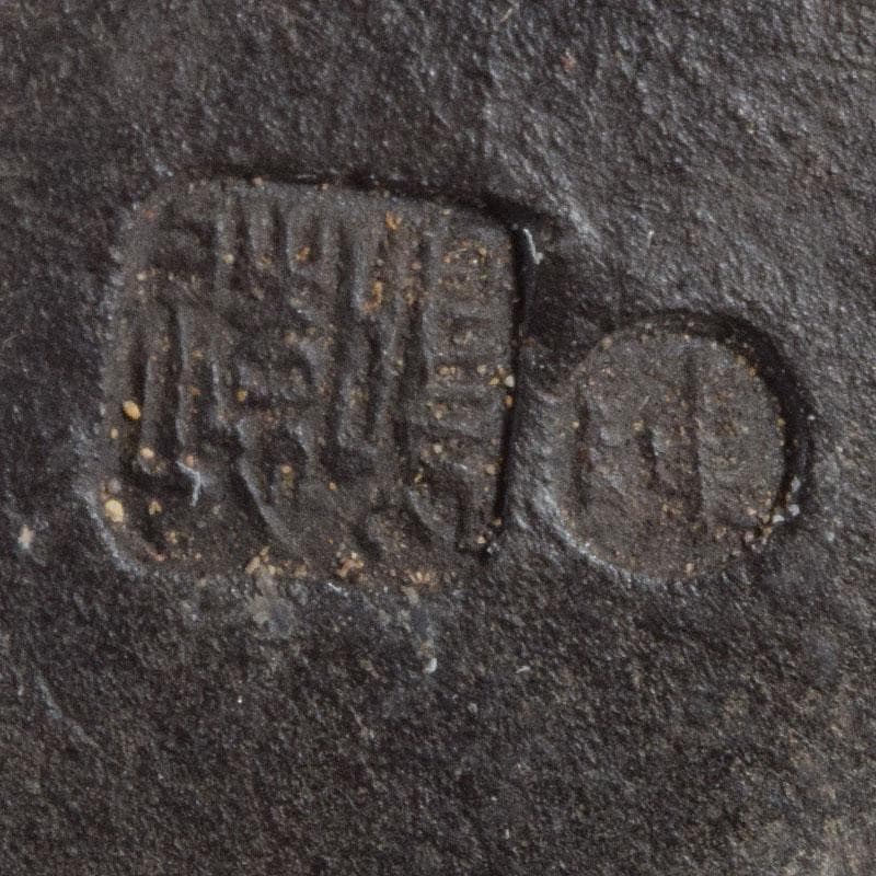 中国　古陶磁　陳鳴遠　朱泥　豚俑　陶俑　置物　V　9208AE