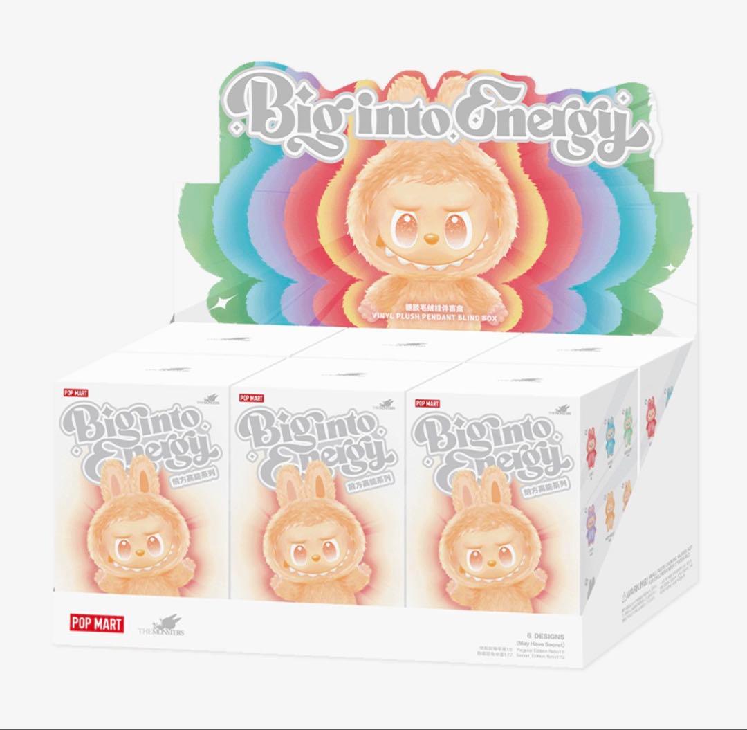 正規品 Big into Energy アソートボックス ラブブ エナジー 2個