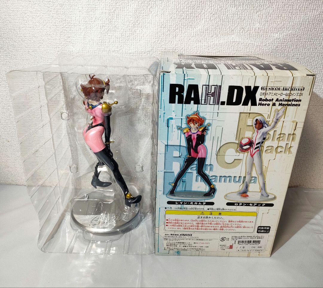 ☆　メガハウス　RAH　ガンダムフィギュア　エクセレントモデル レイン・ミカムラ