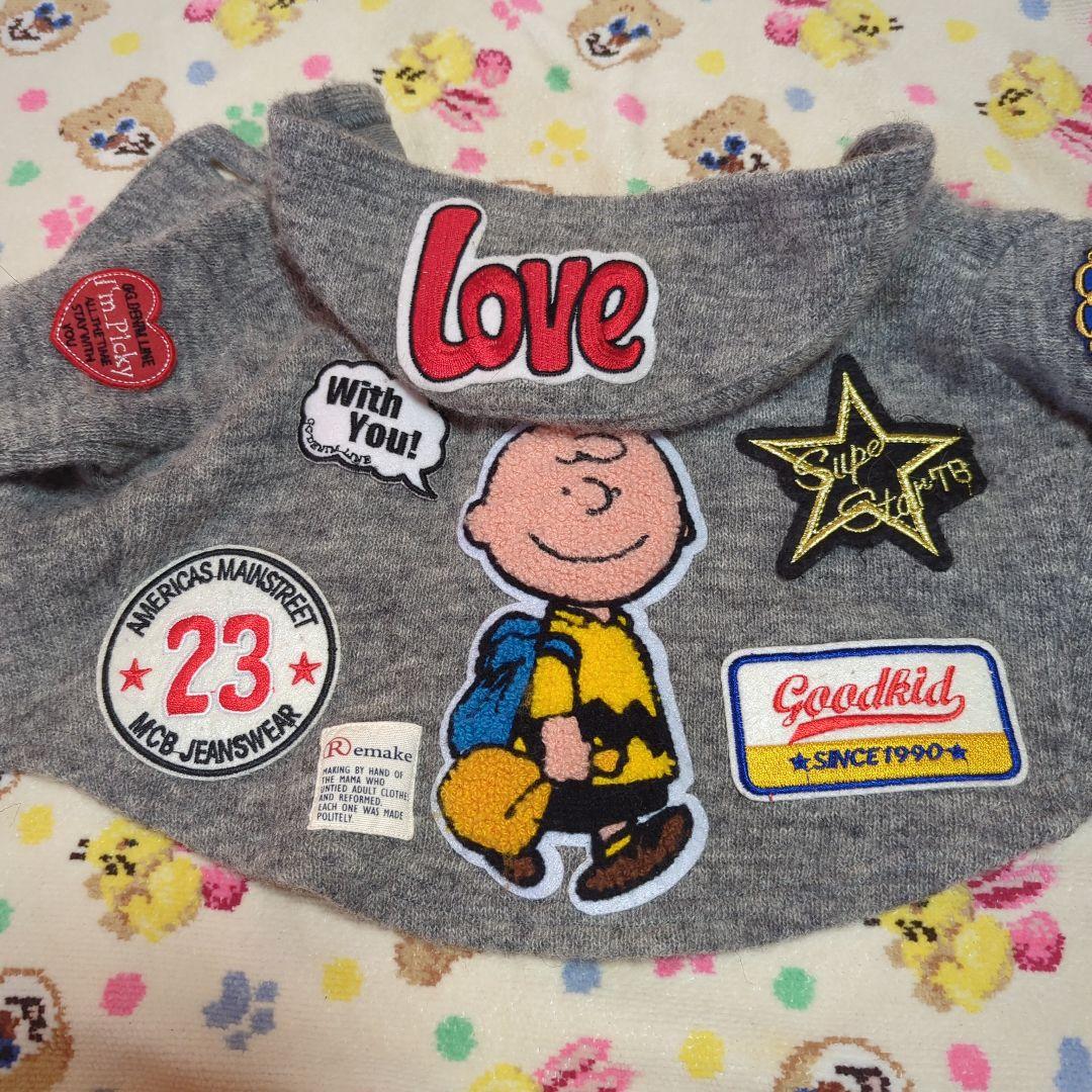 アトリエgg　コート