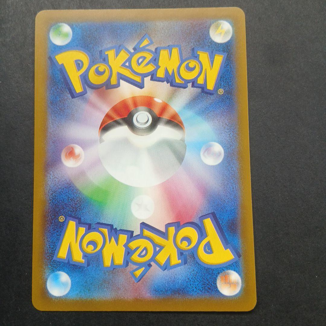 メガドリーム　MA コンプリート 10枚組