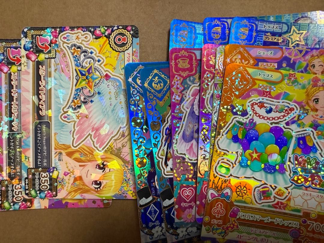アイカツカード まとめ売り プレミアム ノーマル キャンペーン レア
