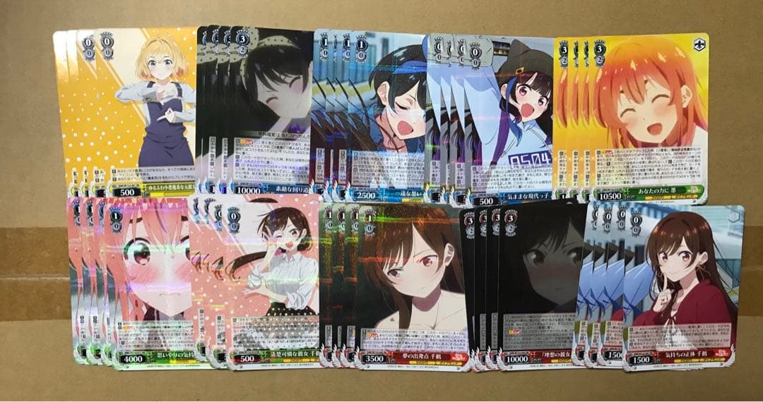 ヴァイス 彼女、お借りします vol.2 RR・R・U・C・CR 各4枚セット