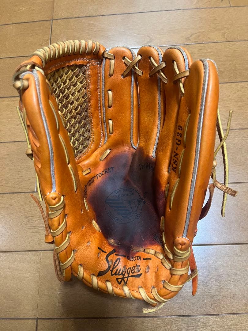 久保田スラッガー　軟式グラブ