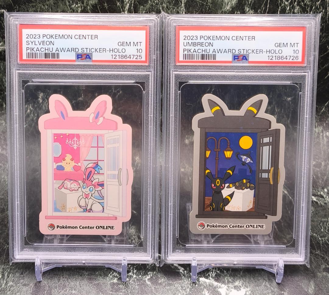 ポケモンセンター 限定 ステッカー ニンフィア ブラッキー ホロ PSA10