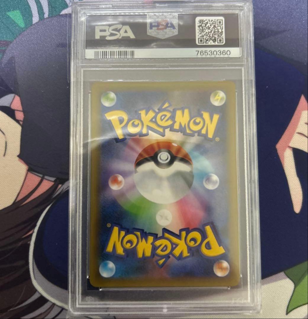 【PSA10】ブラッキー　プロモカード　25th ANNIVERSARY 60