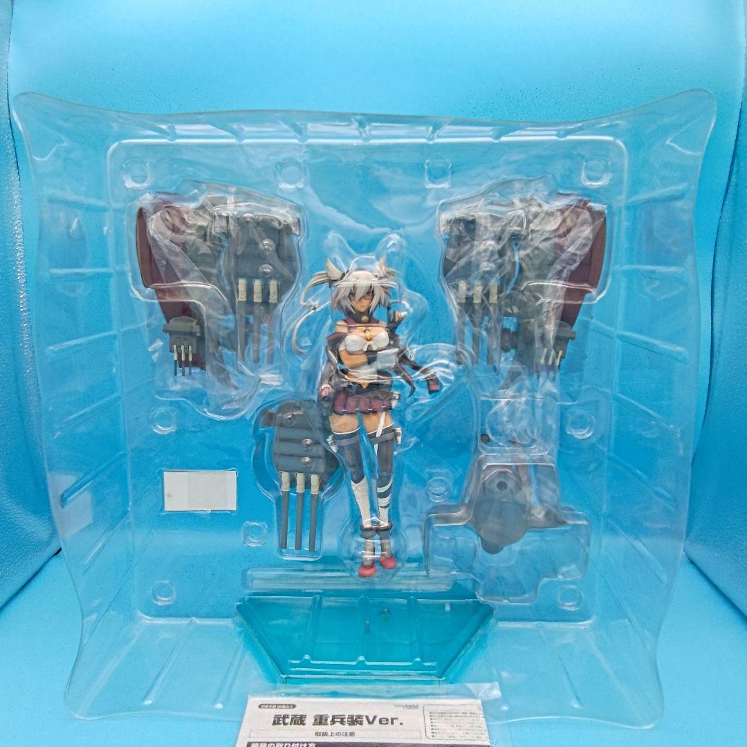 艦隊これくしょん 武蔵 重兵装Ver. フィギュア