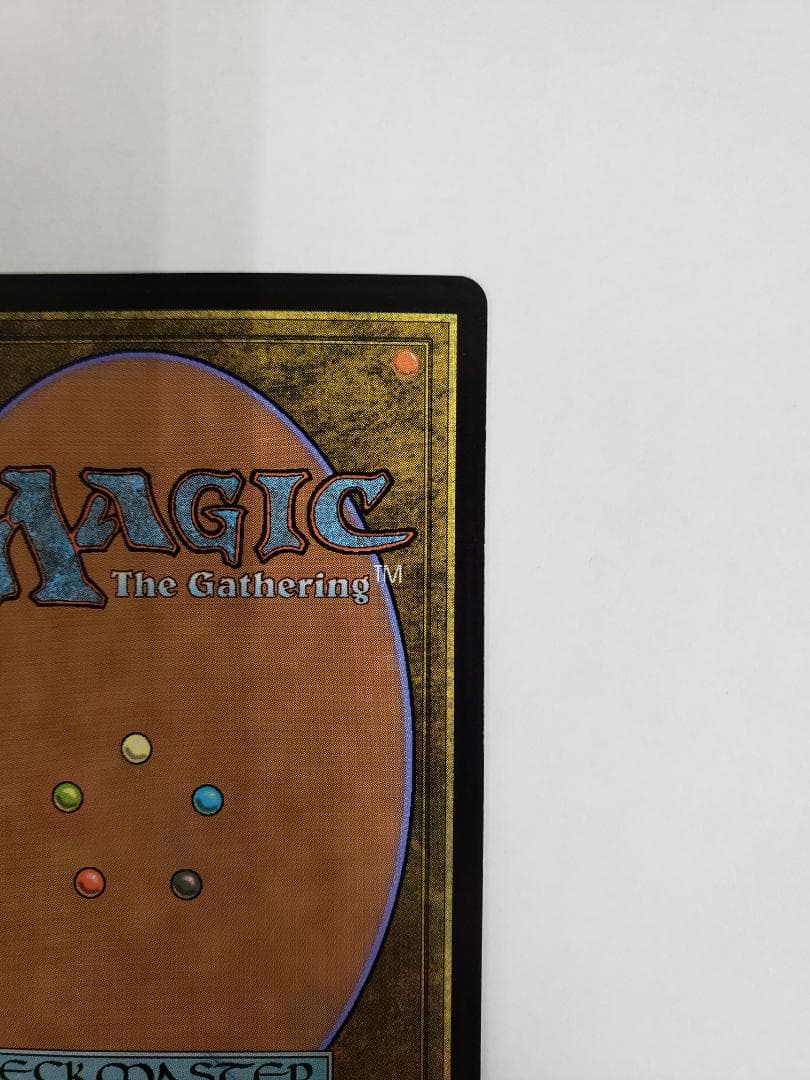 MTG ソウル・ストーン/The Soul Stone 日本語Foil