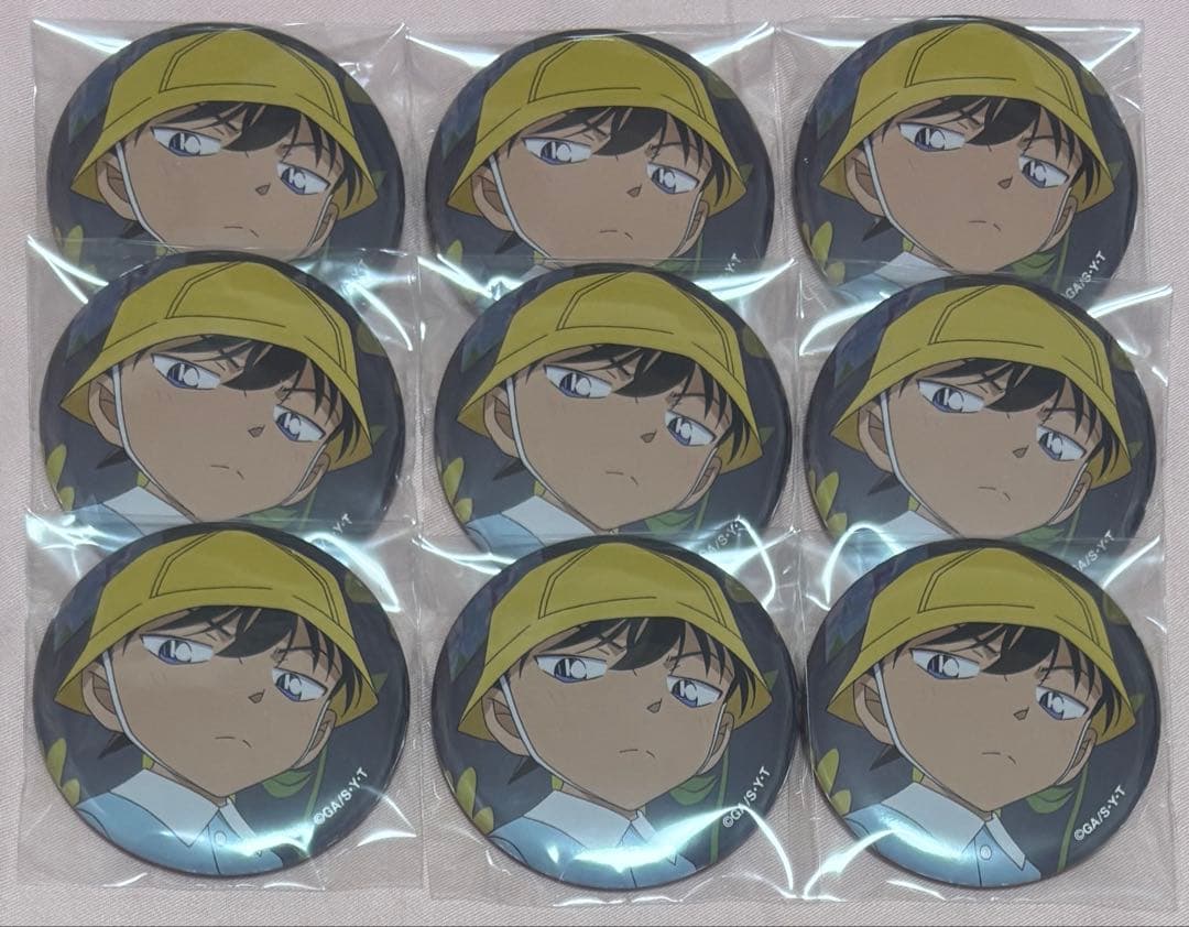 名探偵コナン トレーディング缶バッジ H 工藤新一