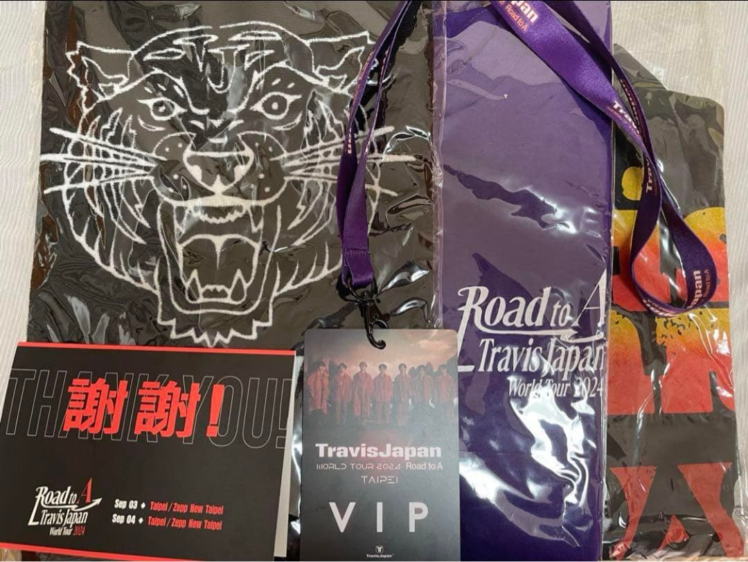 トラジャ　ワルツ　グッズ