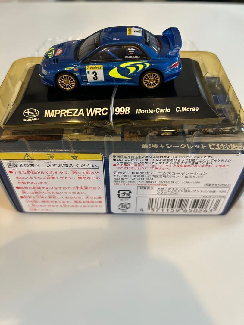 CM's 1/64 『 SUBARU ラリーカーWRC 6台セット 』