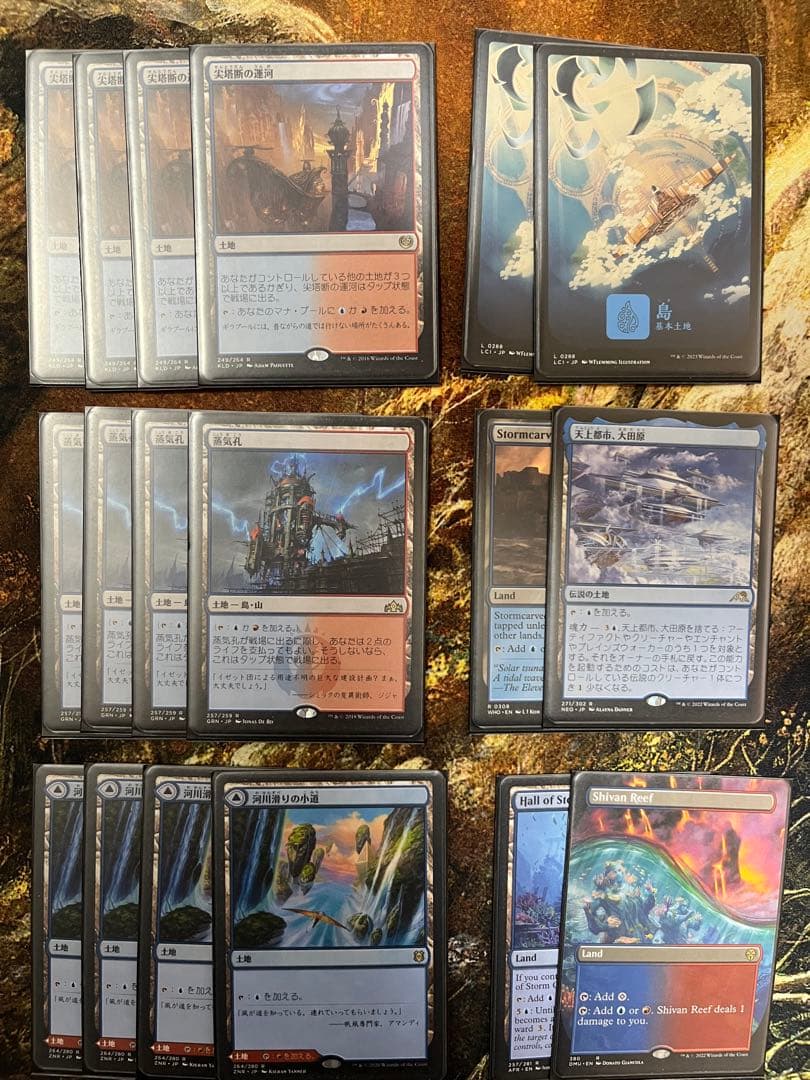 mtg イゼットフェニックスデッキ　サイドボード・調整パーツ付き