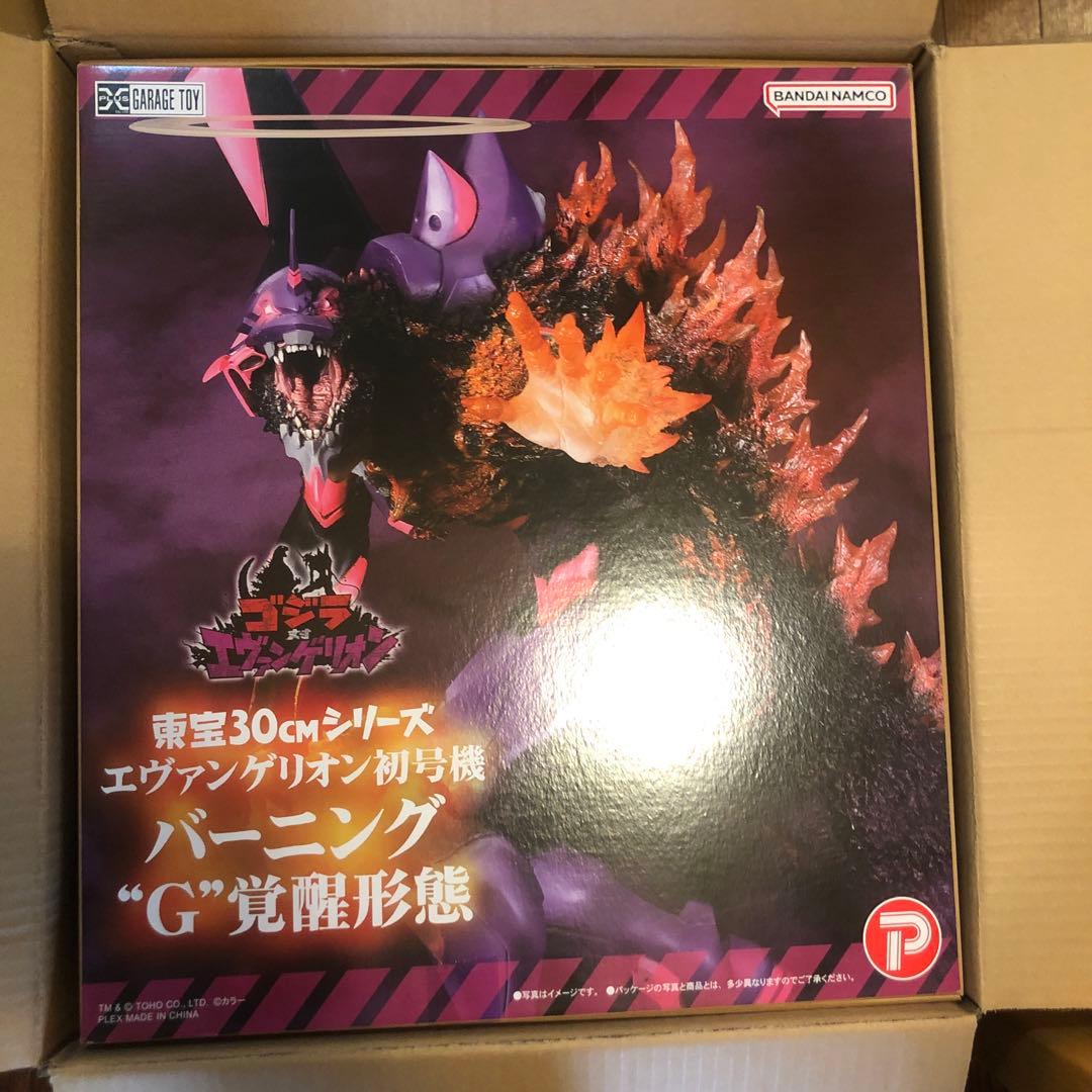 エヴァンゲリオン初号機 バーニング\