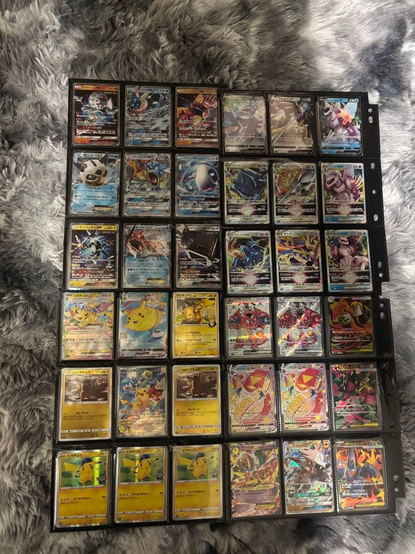 ア*迎様 ポケカ　コレクション整理