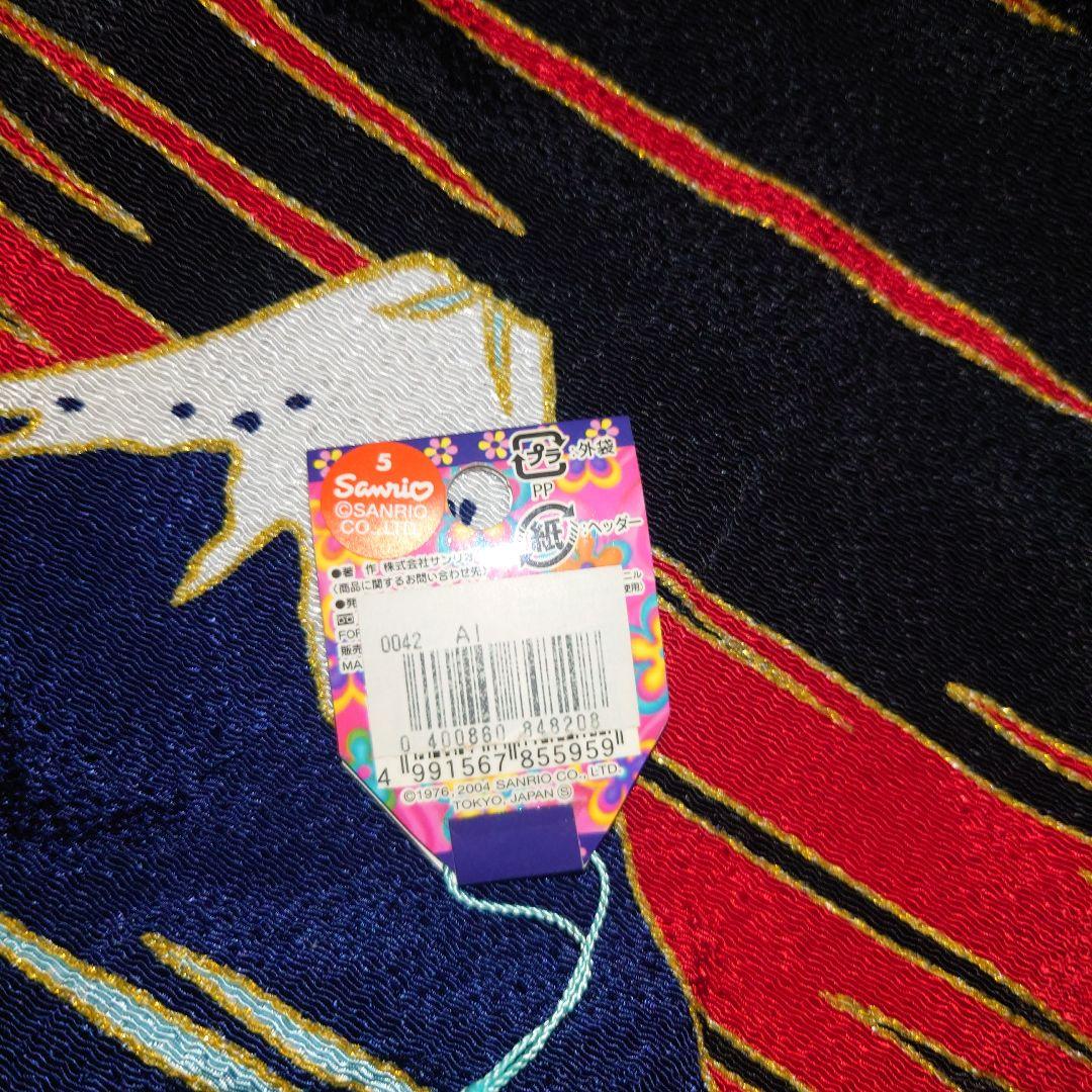 ハローキティ根付　キティ&ミミィ　脚長　KITTY&MIMMY　ミミィ2004年