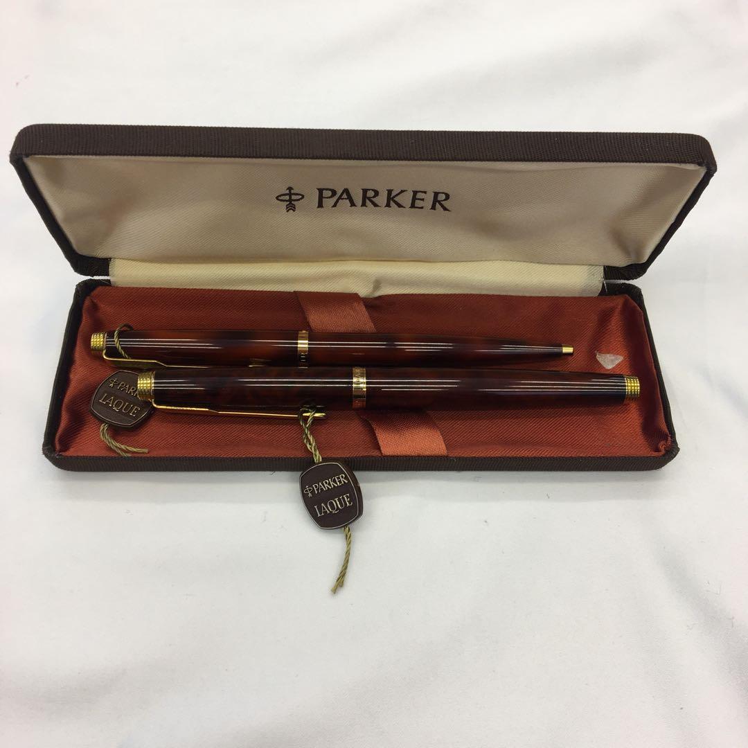 PARKER LAQUE 万年筆 14Kペン先 フランス製ボールペン付