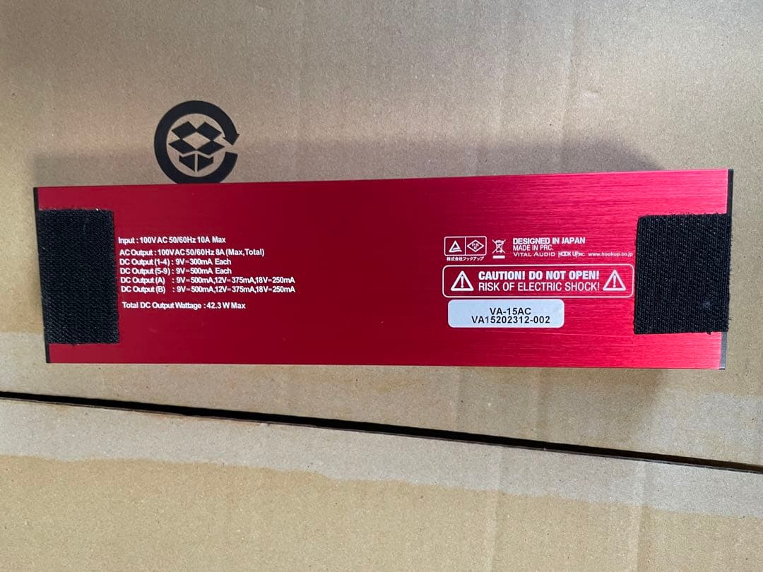 VITAL AUDIO VA-15 AC【新品購入、難あり】