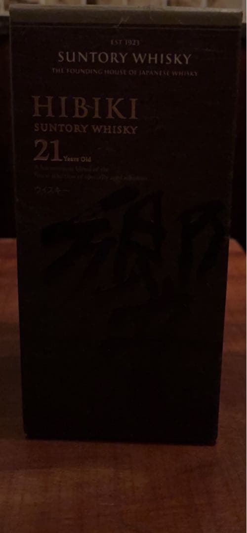 Hibiki 21 Year Old ウイスキー 山崎 白州