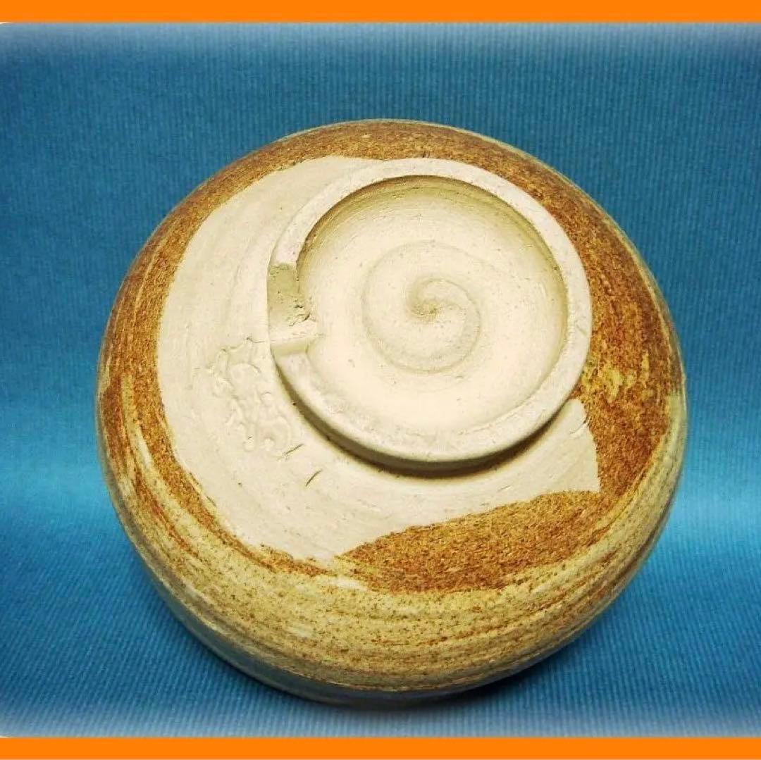 317『練上手 茶碗』　/骨董品 古美術 古玩 アンティーク