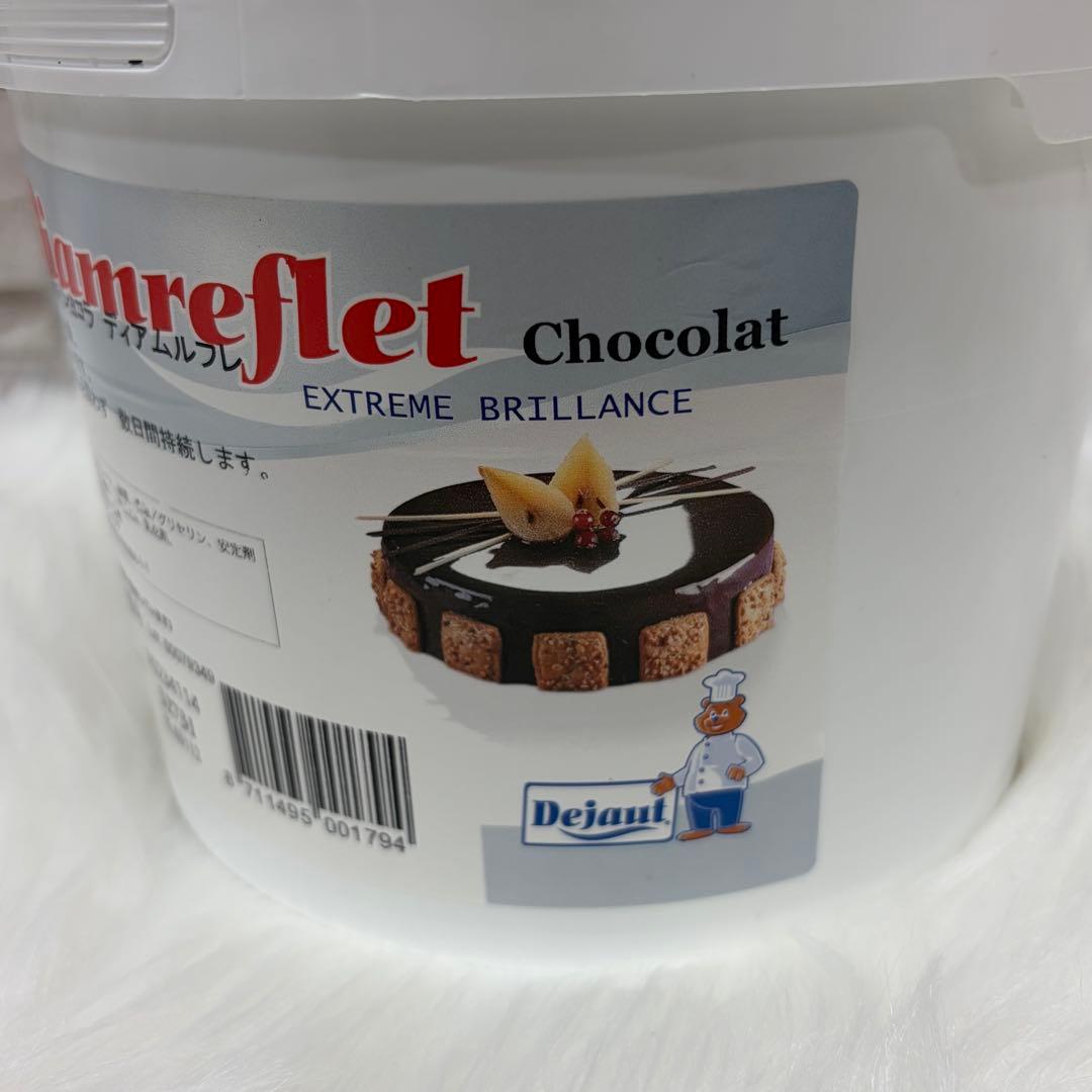 ドゥジョー チョコレートスプレッド 2.75kg × 4セット