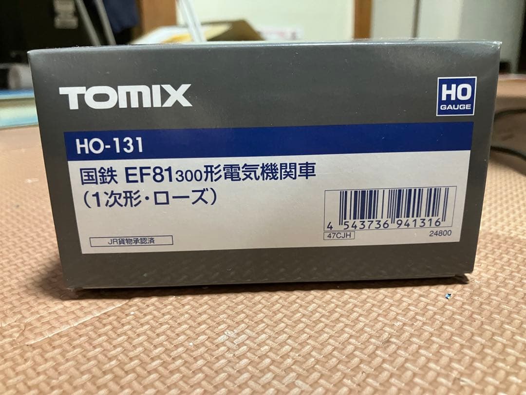 TOMIX HO EF81 300番台 ローズ　ゆうづる用