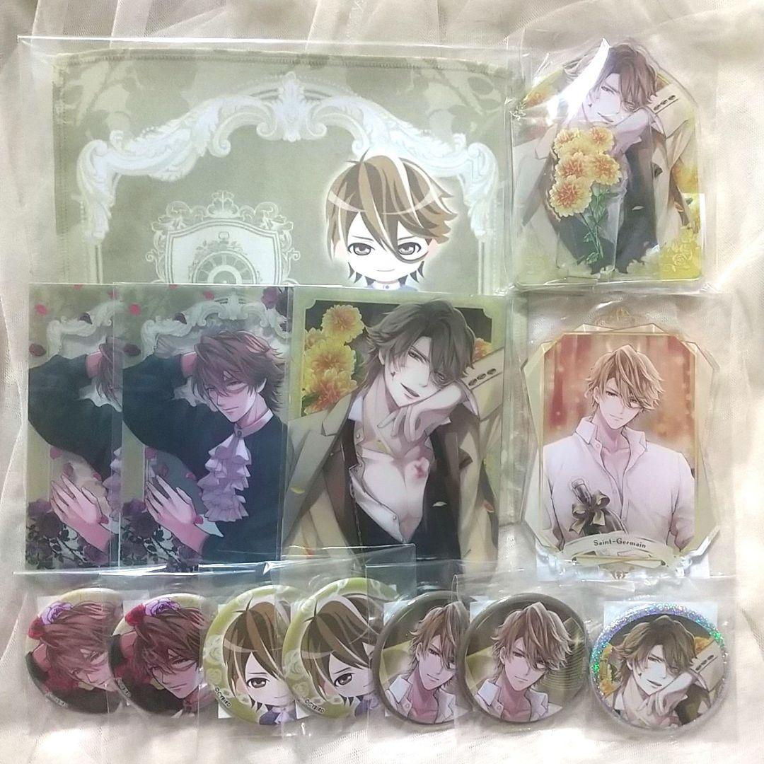 【新品未開封バラ売り⭕️】イケメンヴァンパイア ちゃれくじ グッズ まとめページ