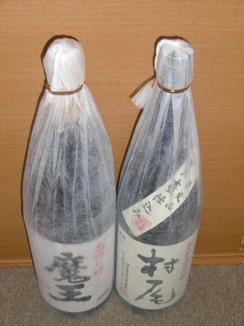 魔王 村尾 焼酎セット 1800ml 2本新品