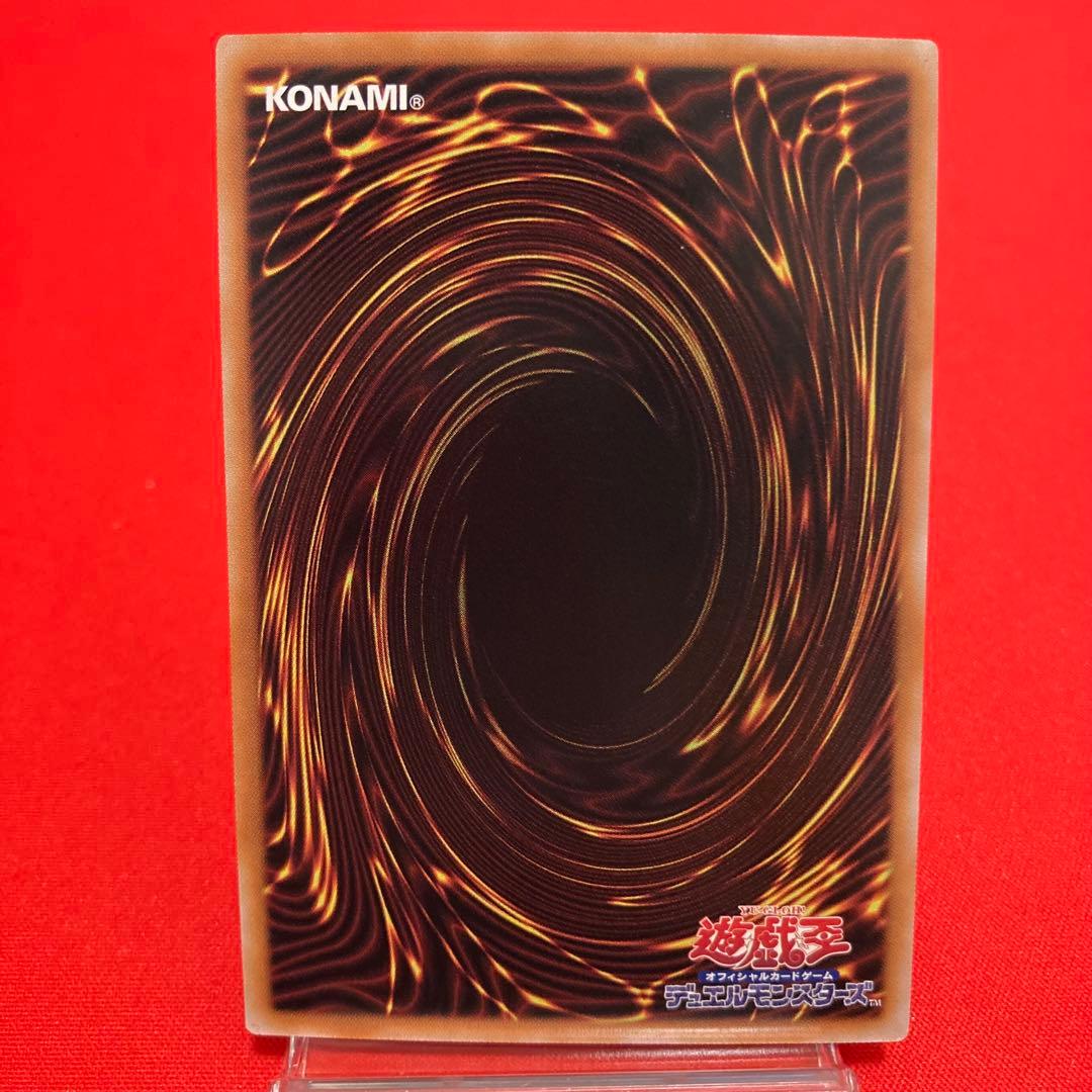 遊戯王 魔術師の弟子ーブラック・マジシャン・ガール 25thSE ②