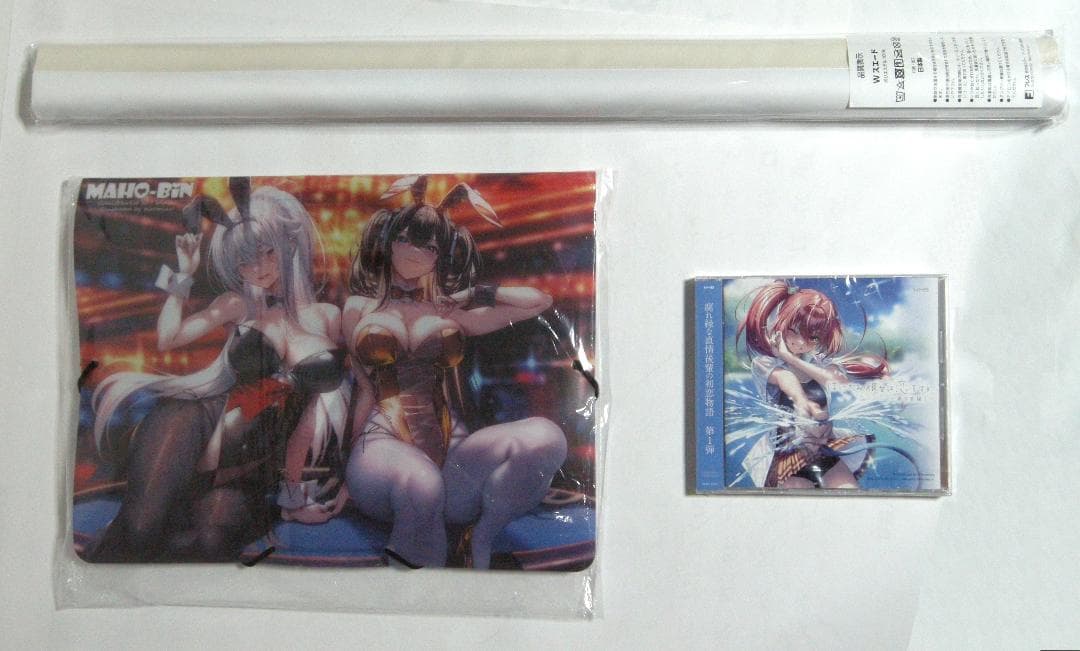 コミケ107　まほ〜びん　ピロ水　新刊セット　限定タペストリー　CD　アマカノ