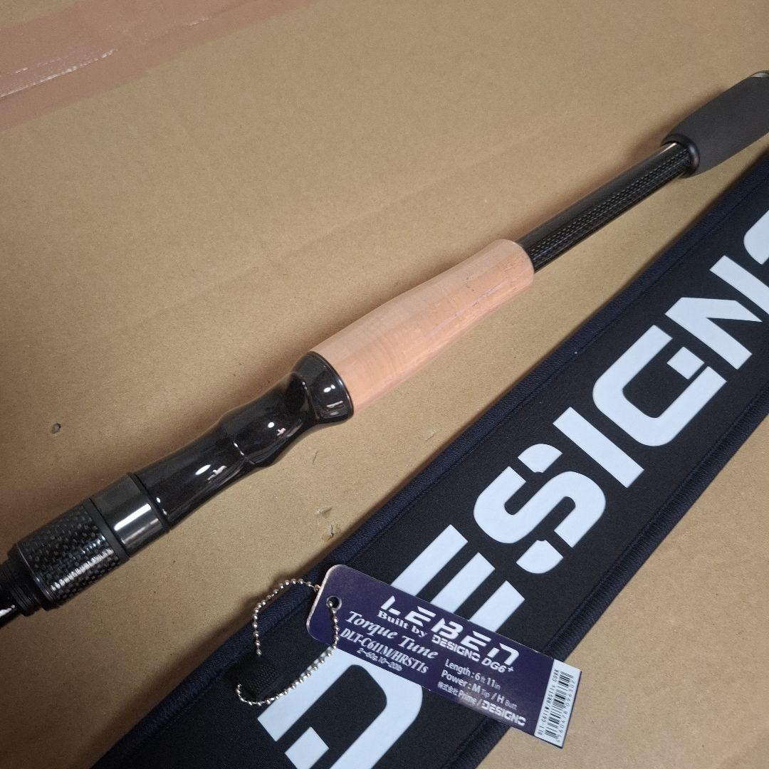 デジーノ　 レーベン　 DLT-C611M/HRST1S　(エムスラ)　コルク