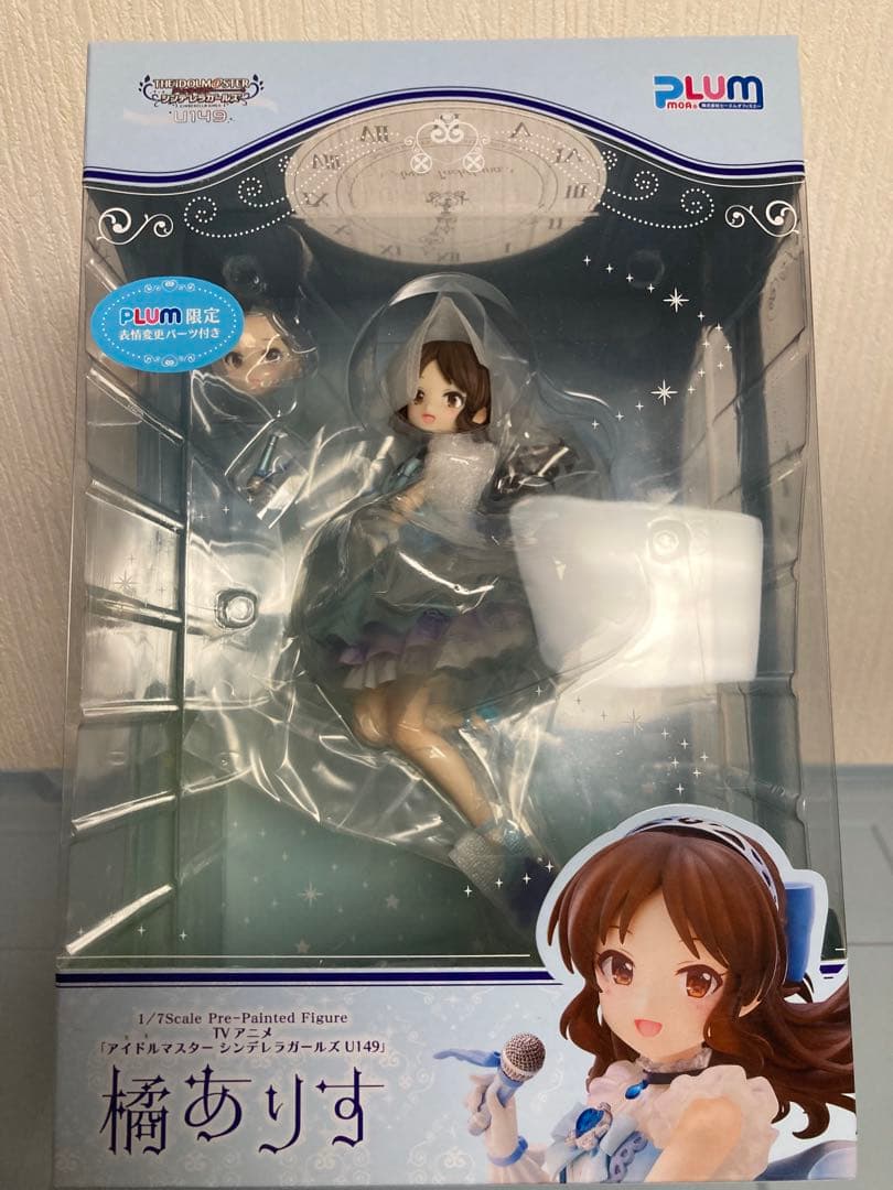 未開封 PLUM特典付 橘ありす フィギュア アイドルマスターシンデレラガールズ