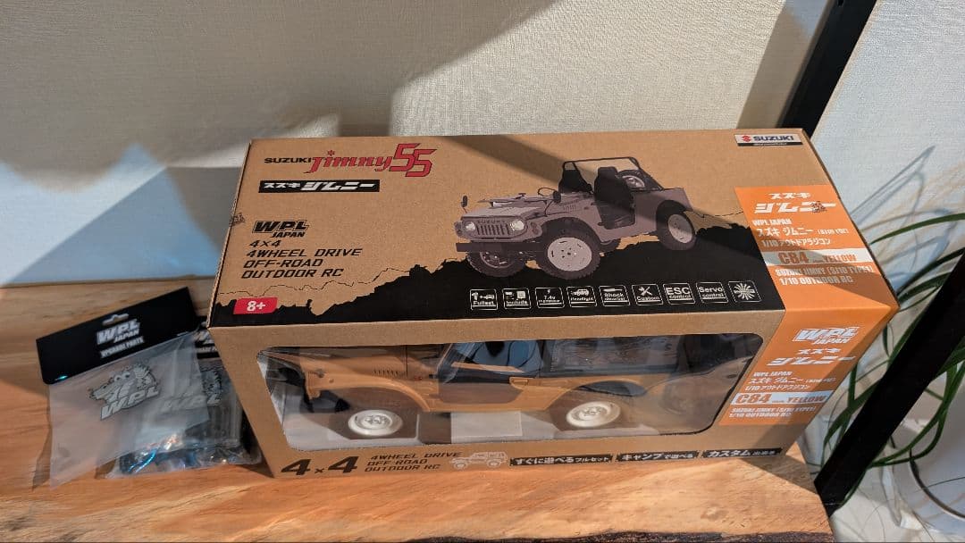 WPL JAPAN ジムニーsj10 未開封　カスタムパーツ付