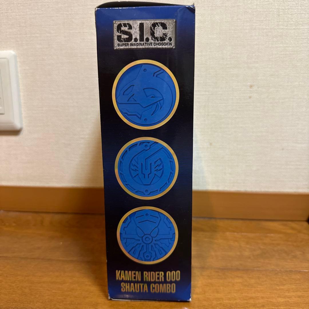 S.I.C. 仮面ライダーオーズ シャウタコンボ 「仮面ライダーオーズ/OOO」