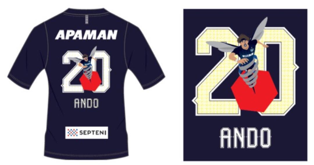 【限定】アビスパ福岡　安藤智哉　日本代表記念ユニフォームLサイズ