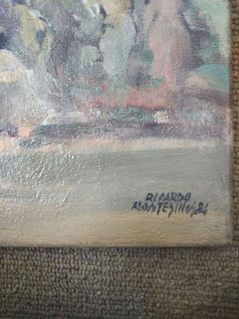 リカルド・モンテシノス 【 パレハの行列】スペイン 油彩 署名有 1984年