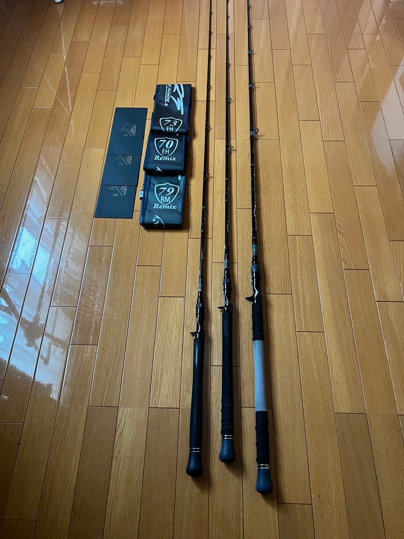 DRT×TULALA 70.73.79remix 前期モデル