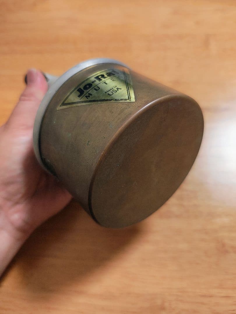 Jo-Ral トランペット用バケットミュート ブラスボトム