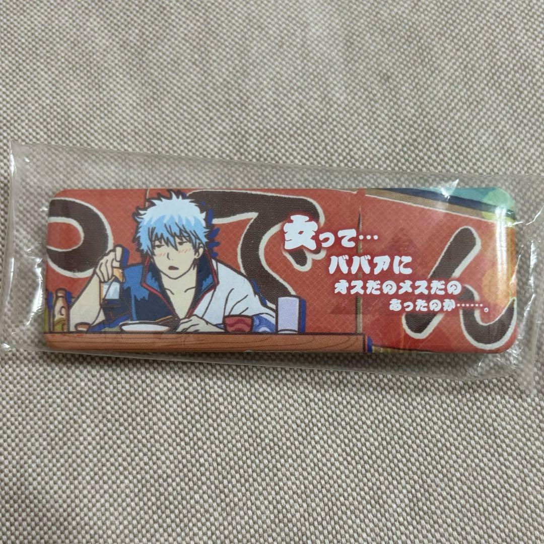 銀魂　ロングスクエア缶バッジ　ロング缶バッジ　第一弾　坂田銀時　四角缶バッジ