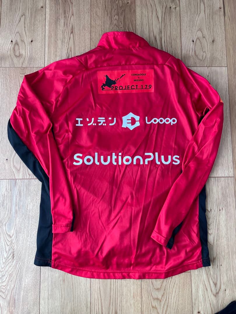 MIZUNO コンサドーレ札幌 ジャージ 上下