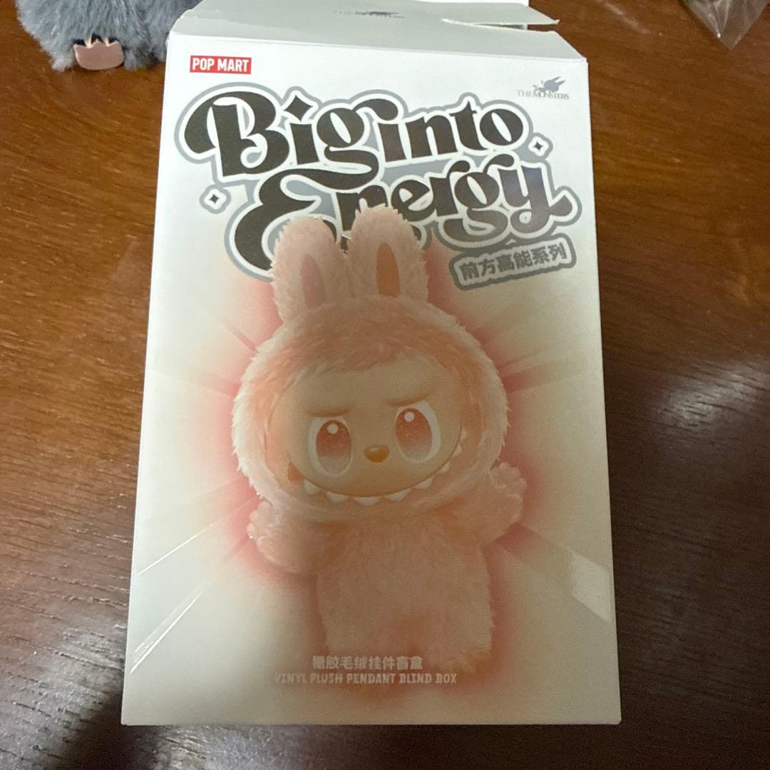 ラブブ　シークレット正規品箱ありカードあり