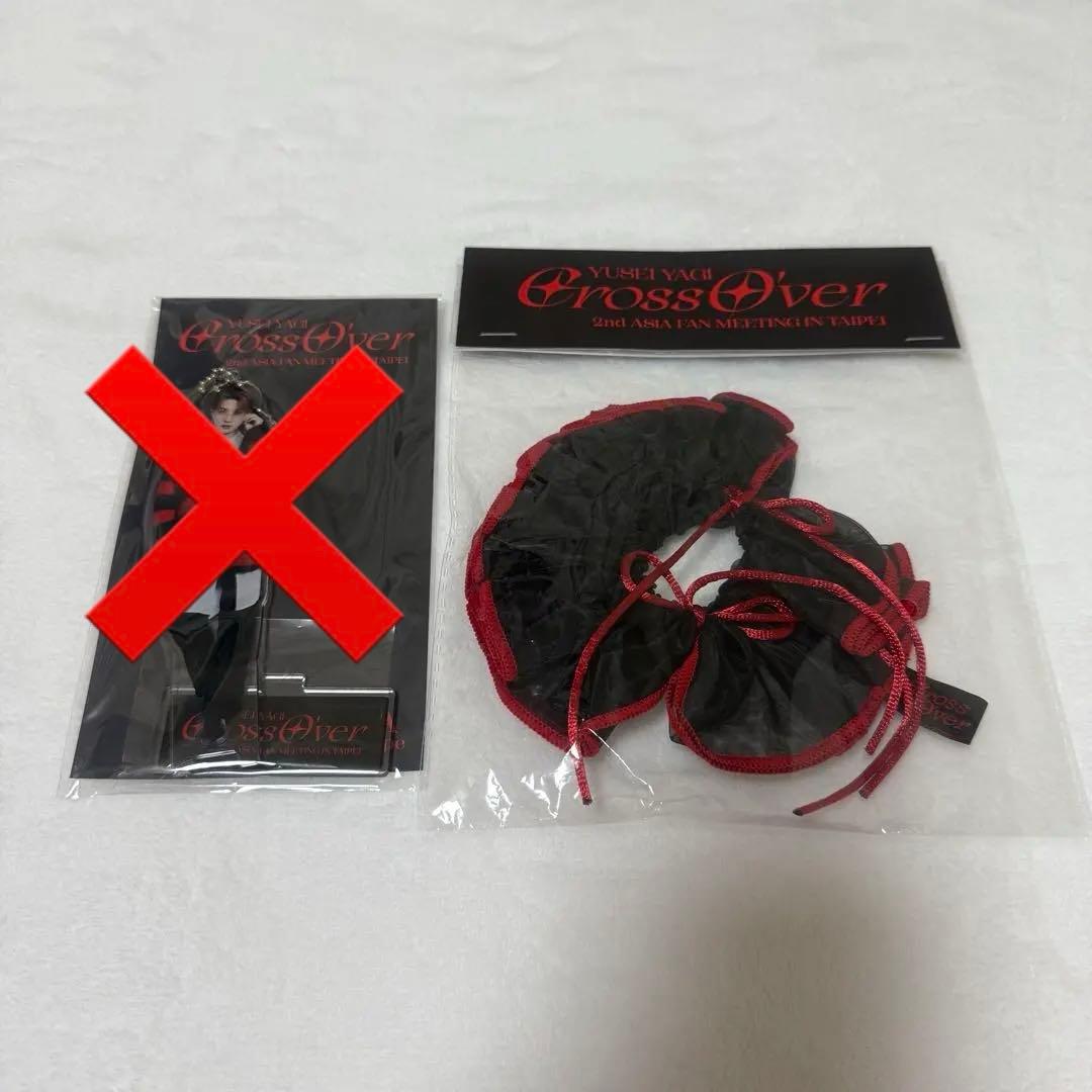 FANTASTICS 八木勇征 ファンミーティング 台湾 アクスタ シュシュ