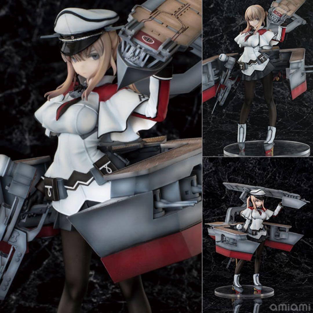 グラーフ・ツェッペリン 「艦隊これくしょん～艦これ～」 1/7 PVC製塗装済…