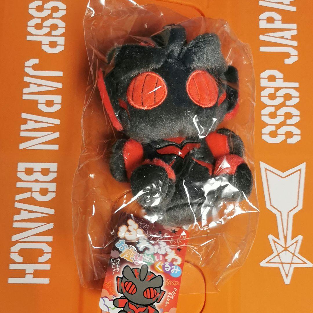 ウルトラマン　ショップ　ダークザギ　ふわふわお座りぬいぐるみ　タグ付き