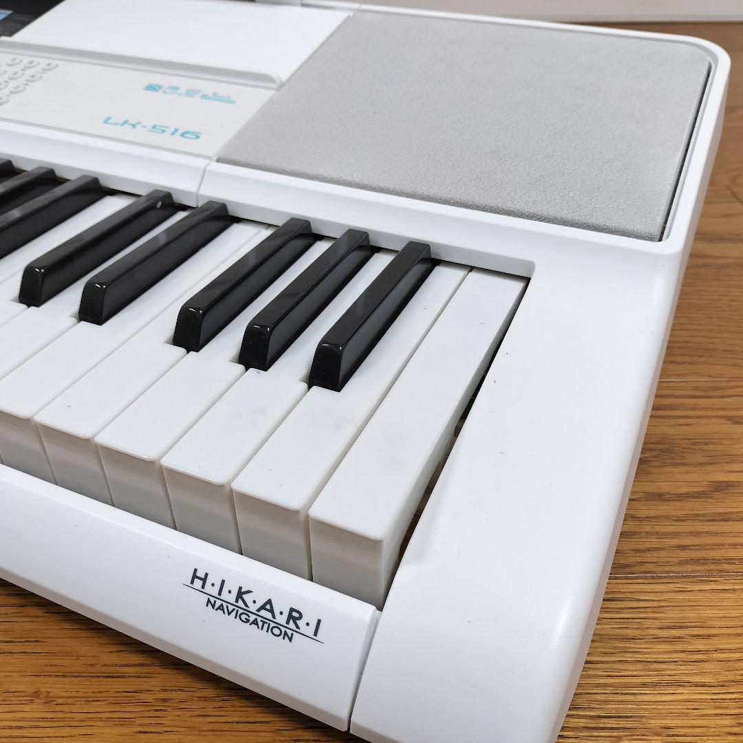 【動作確認済】CASIO 光ナビゲーション LK-516 電子キーボード 61鍵