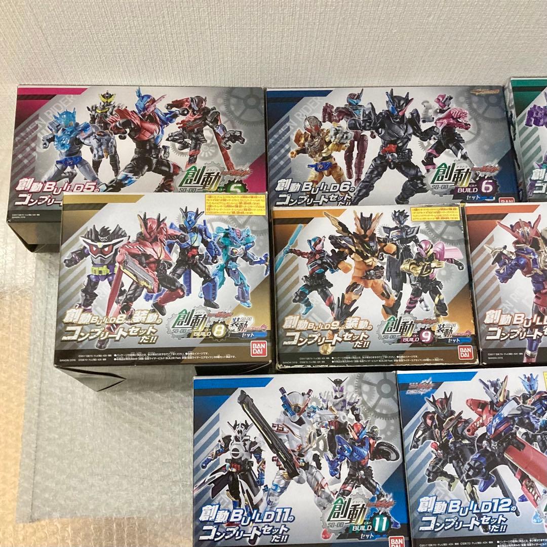 創動 仮面ライダービルド BUILD5〜BUILD12 コンプリートセット 装動