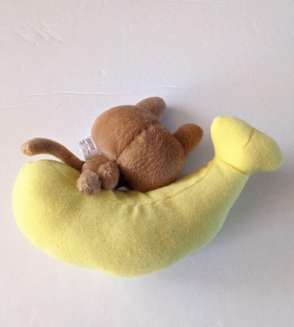 うさるさん　ぬいぐるみ