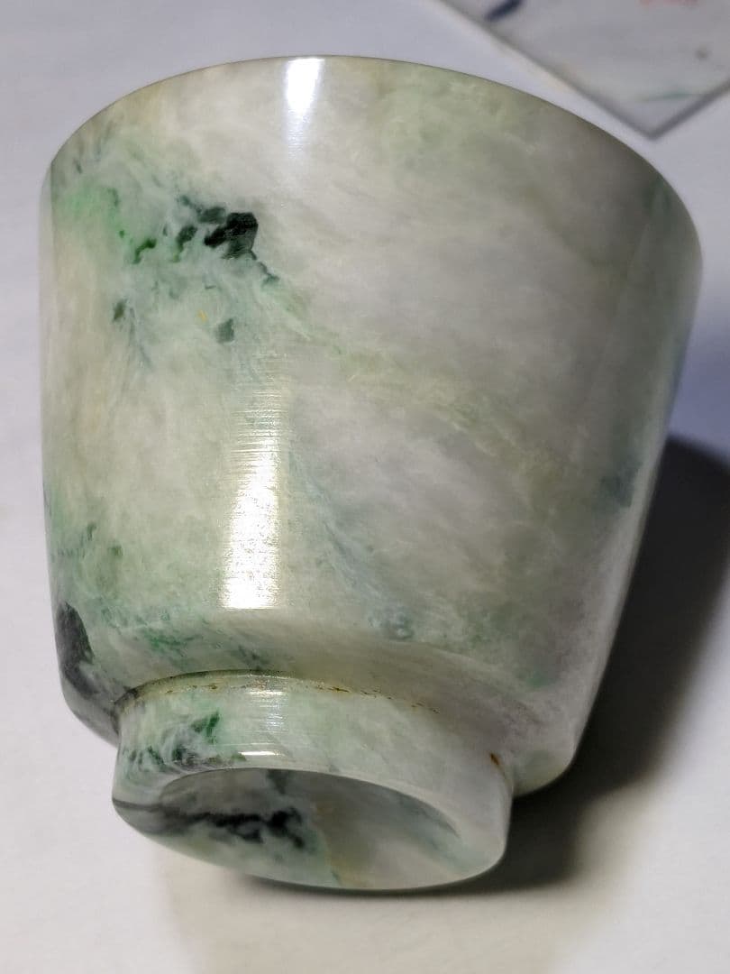 （315）ヒスイのぐい呑み