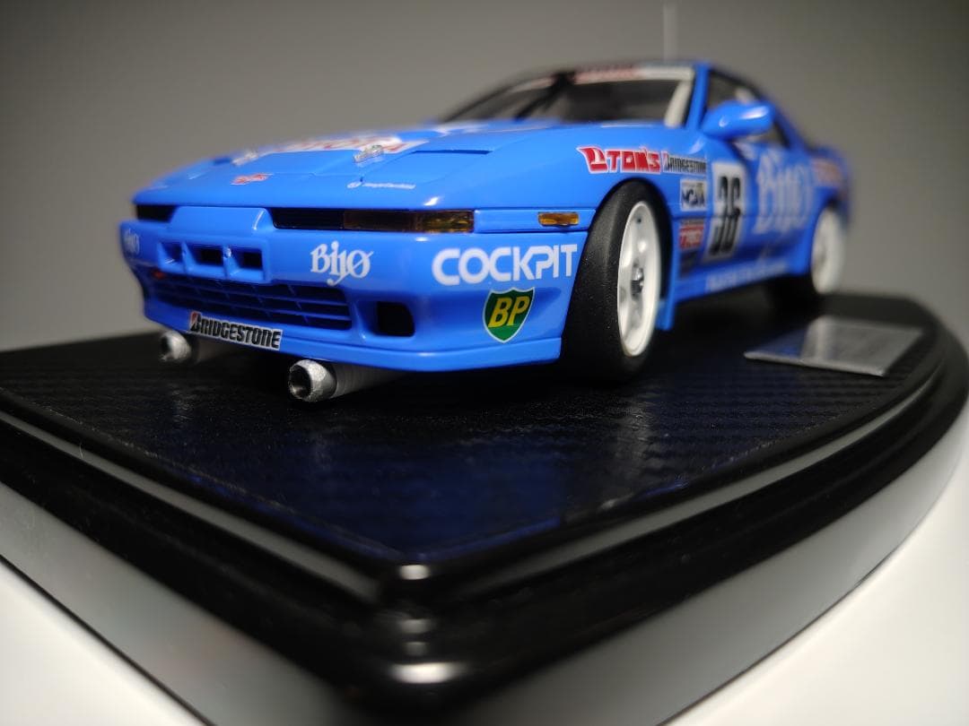 1/24 バイヨ スープラ プラモデル 完成品