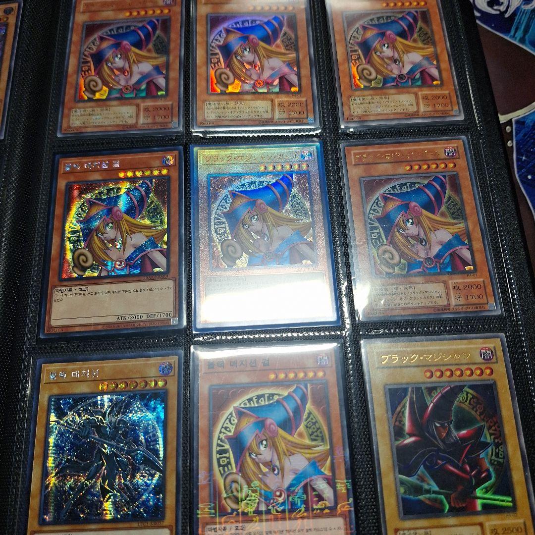 遊戯王　引退品まとめ売り