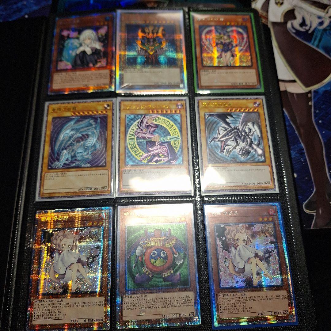 遊戯王　引退品まとめ売り